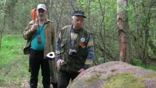 Уникальное видео из Шушмора! 2016 05 07 Шушмор Топкая поляна ГЕОШУШМОР