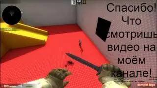 Троллю Друга XD