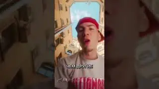 FRIENDLY THUG 52 #Earth Walker 100  #undeground_rap #ediss #rek #музыкавмашину