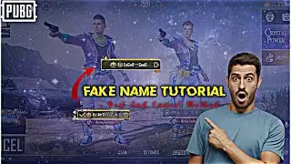 Pubg fake name tutorial🔥| How To Change Name in Lobby Video 😱