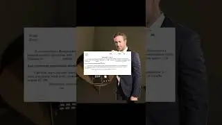А вы знали что Райан Гослинг ... (мем) #мем #втренде #тиктоктренд #shorts