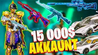 15 000$ AKKAUNT OBZOR | UZBDAGI ENG QIMMAT AKKAUNT SAVDO | PUBG MOBILE