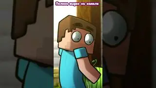 СДЕЛАЛ ЭТО С АРБУЗОМ?! 