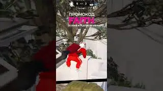 ИЗИ КАПТ НА GTA RP 