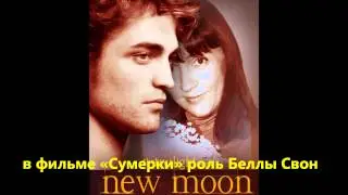 Что подарить в День Рождения