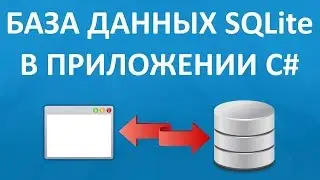Создание Telegram бота с нуля Урок 3 Регистрация пользователя SQLite