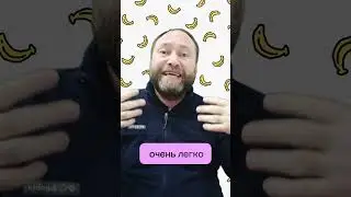 Сам себе риэлтор в Красноярске. Спинч.