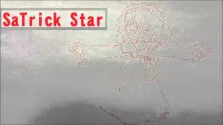 【自作曲】SaTrick Star【DTM/chrome24】