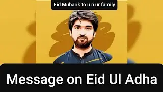 Message on Eid Ul Adha # Eid Mubarik # Motivation