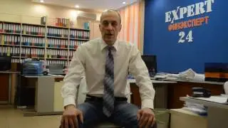 Коротко о Возврате страховок  Евгений Иванов