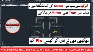 how to fix mirror text in AutoCAD (AutoCAD mirror text fix)