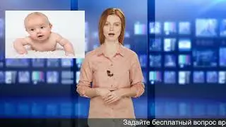 Беременность при отрицательном резусе
