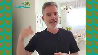 למה חשוב כל כך לצרוך אומגה 3 באמצע החיים?? 🥥🍒🥦🥑