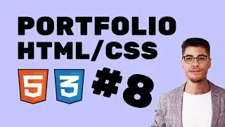 #8 Cómo Crear Un Portafolio -  JavaScript classList, variables css, logo y min-height 100vh