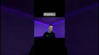мем