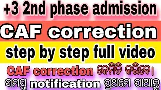 +3 2nd phase | 
