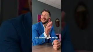 КАК ОТВЕЧАТЬ НА СОБЕСЕДОВАНИИ 🤡 #офис #собеседование