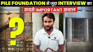 How to Do Pile Foundation Curing | Most Importent Question For Interview