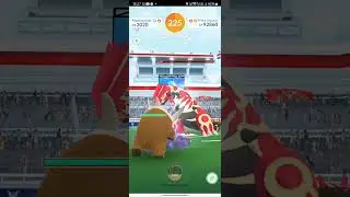 Primal Groudon Raid Day: Catching Groudon on Raid Day!  #pokemongo #primalgroudon