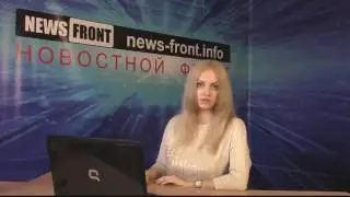 Новороссия  Сводка новостей Новороссии События Ньюс Фронт   05 06 2015