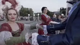 Бал Марты. Резекне