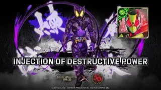 『神魔之塔』 The RIDER Adept at Poisons - Ultimate 「 ☆★★ 」 「 KR ZERO - TWO 」