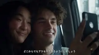 エリクソンのImagine Possible