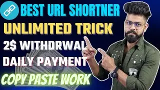 Best Url Shortner Earn Money | Best link Shortner Earn Money 2022