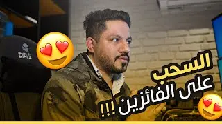 الفائزين بمسابقة كازاسوق الكبرى