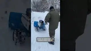 Теперь не переживаем, что выпало много снега