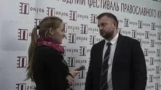 Интервью с Антоном Никитиным, автором фильма «1000 лет на Афоне»