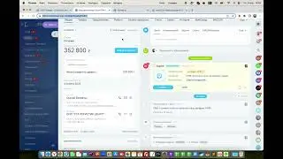 CiscoShop - объединение контактов