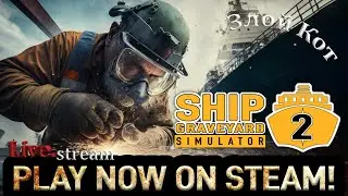 Ship Graveyard Simulator 2 \ U.S.A Submarines DLC - Пилим атомку 1970г. #2
