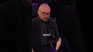 #бьюти  #интервью #бизнес #психология