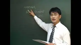 07수학기본
