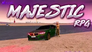 КАК ПРОХОДЯТ ДУЭЛИ НА MAJESTIC RPG!