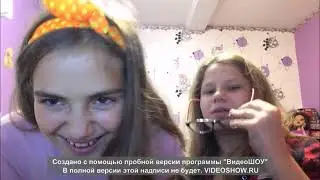 рсскажем всё о бовсём