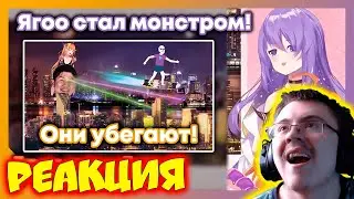 [RU SUB] Реакция Коко и Муны на хаотичный мем-ролик! ( Subber Vitalya ) | Реакция