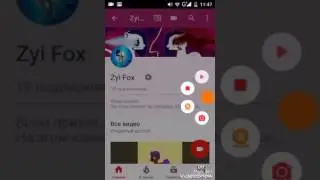 Голосование плюс итоги конкурса