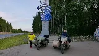 ДиКиЙ север часть 2-я Полярный круг