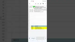 Записи об авто в таблице.