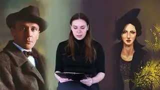 Михаил Булгаков  "Мастер и Маргарита"