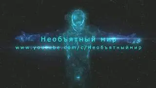 армейская платка М 4