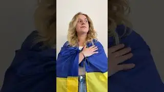 З ДНЕМ ДЕРЖАВНОГО  ПРАПОРА, УКРАЇНО ! 