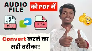 Convert Audio File into PDF😍 
