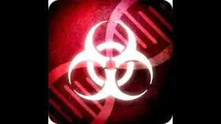 PLAGUE nic [УДАР ПО АЗИИ]
