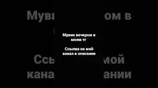#стандофф2