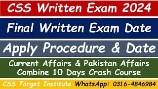 CSS Written Exam 2024 Apply Date, link & Procedure | CSS Written exam date | FPSC | CSS | PMS