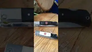 Наша складная финка с Али