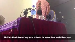 RARE Mufti Menk Recitation!